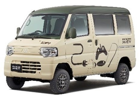 ミニキャブ・ミーブ B-Leisure Style Ⅱ