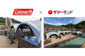 コールマンが新たに提案する1つで2役のお手軽キャンプ!車を有効活用 コールマンが新たに提案する1つで2役のお手軽キャンプ!車を有効活用