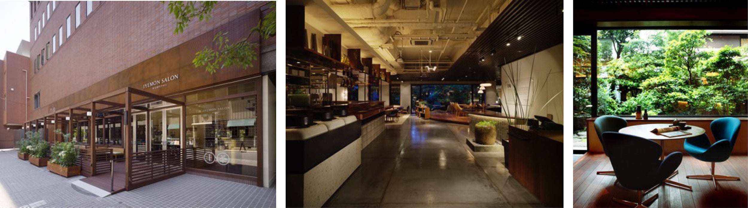 「伊右衛門」ブランド飲食展開の初店舗「伊右衛門サロン 京都」（烏丸三条）　※ 現在は閉店