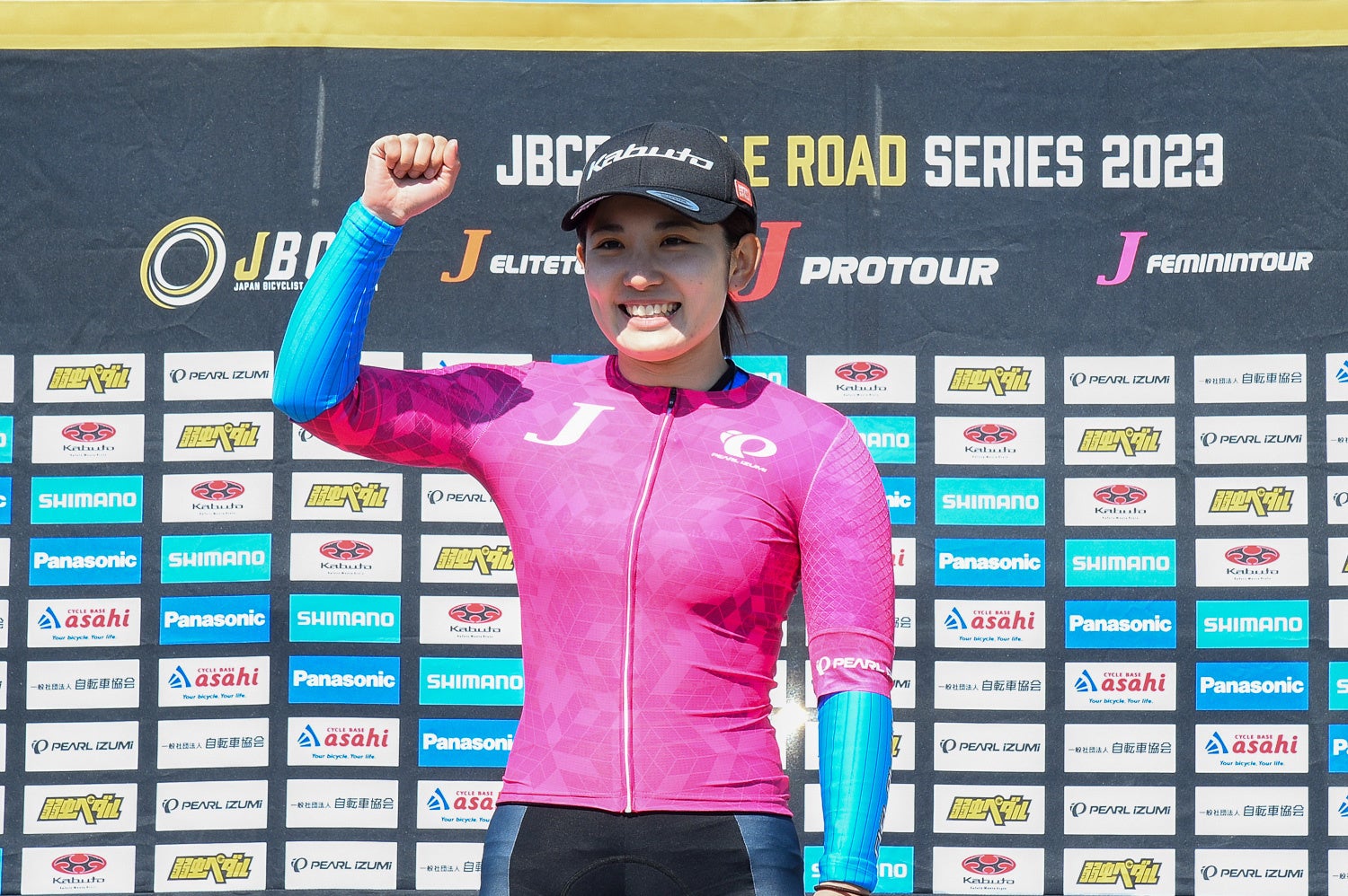 フェミニンリーダージャージは成海綾香（CIEL BLEU KANOYA）