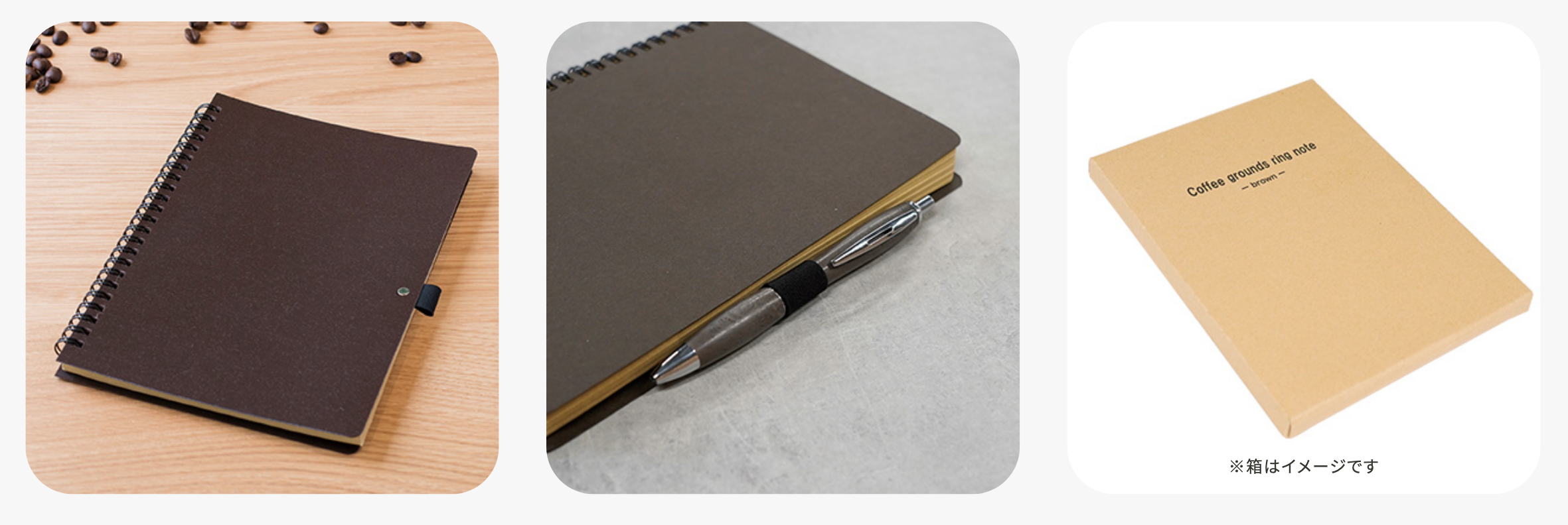 ペンが挟めるゴムバンド付き 個箱に入っているので配布しやすい