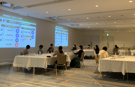 社外研修の様子