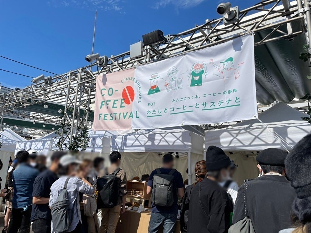 当日イベントの様子