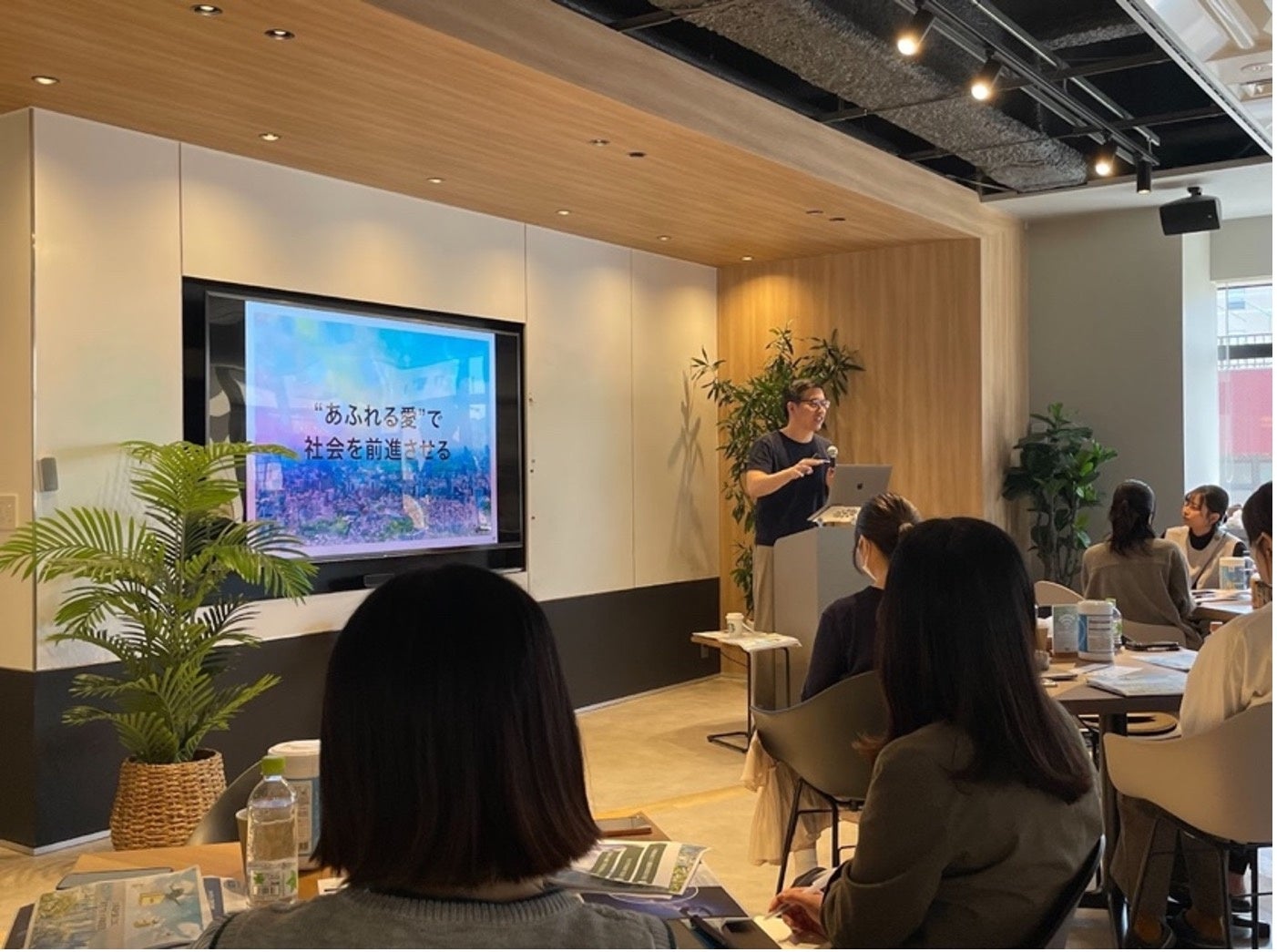 代表三木からの経営方針発表