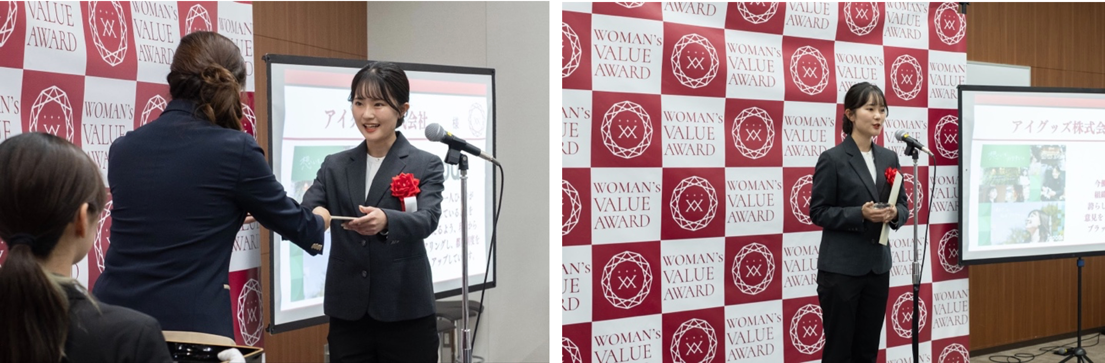 （左）授賞式の様子 （右）当社が注力している社員育成への思いをスピーチ