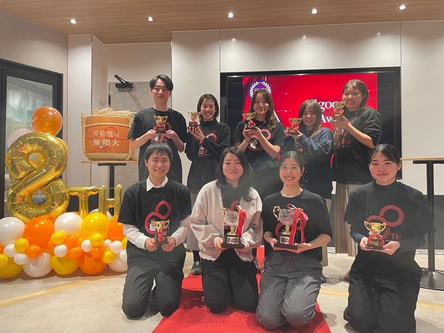 方針発表会内で行われた「igoods award」の様子。 行動指針を体現する社員を讃える