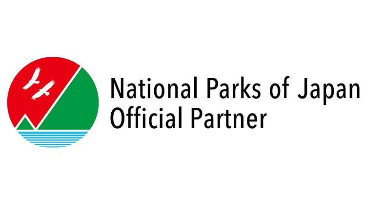 国立公園オフィシャルパートナー