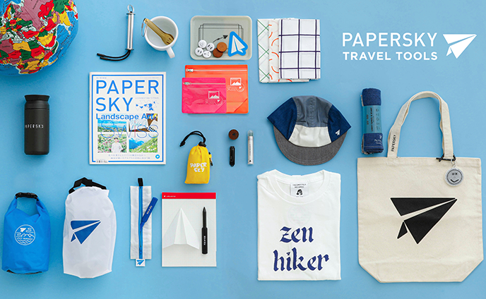 PAPERSKY TRAVEL TOOLS