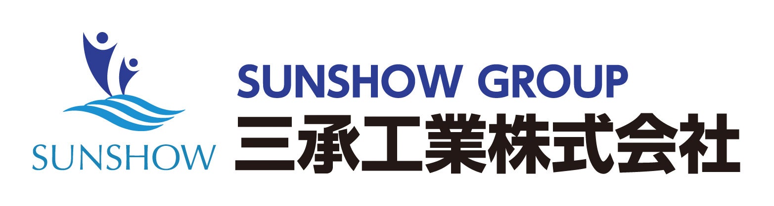 三承工業株式会社