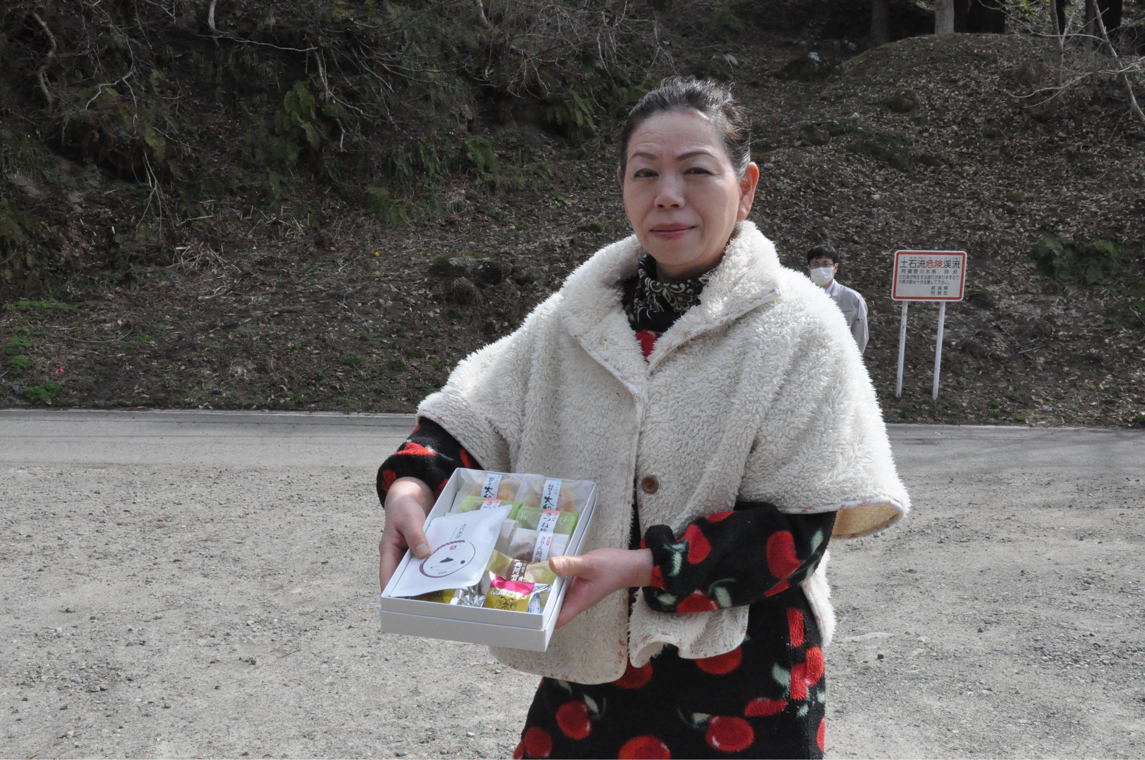 今回ドローン配送された商品