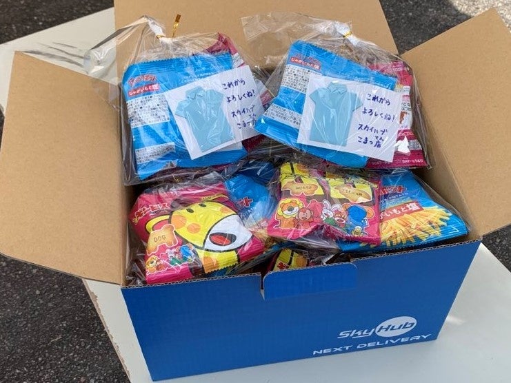 今回ドローン配送したメッセージカード付きのお菓子