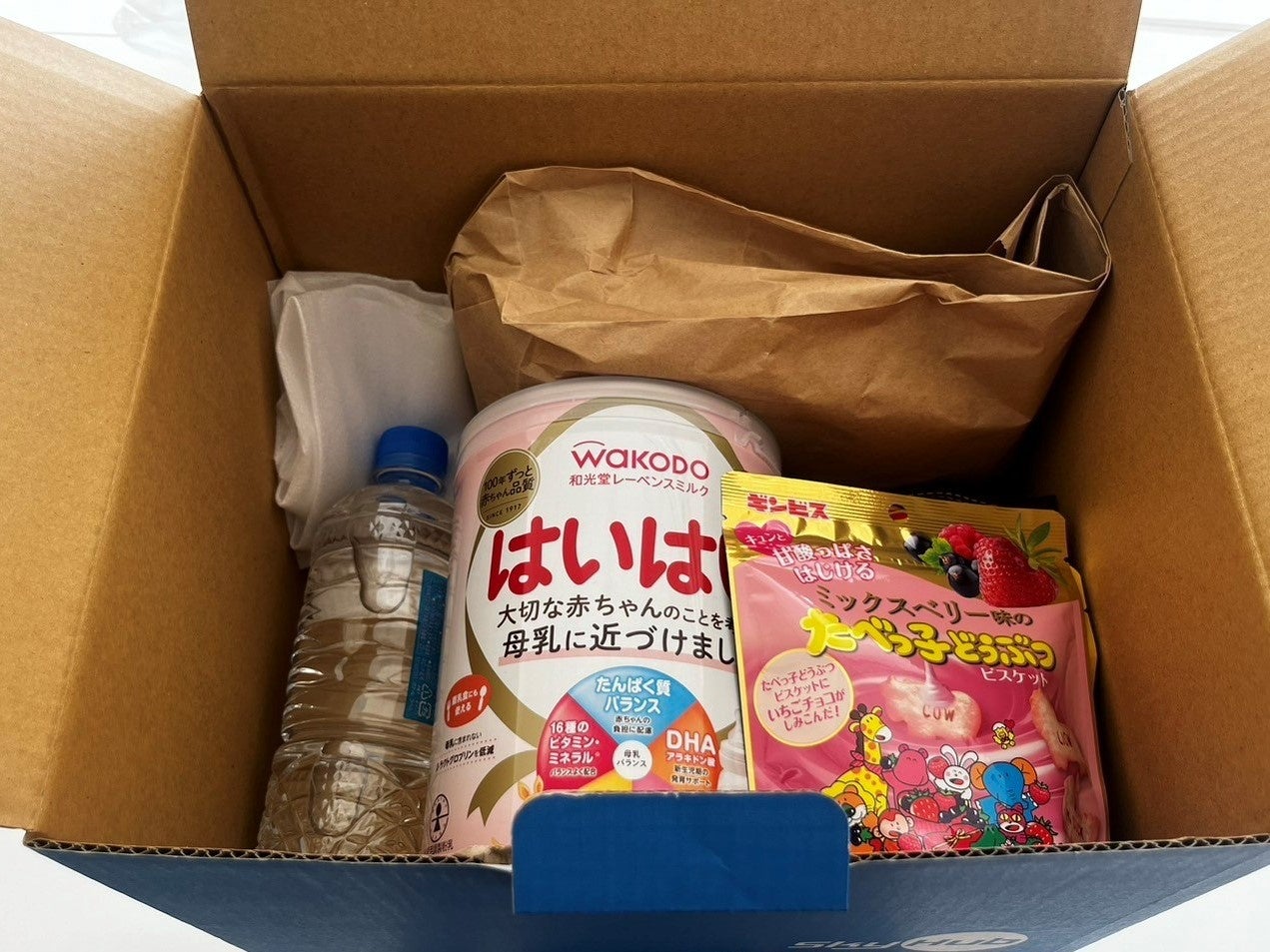 ドローン配送された救援物資