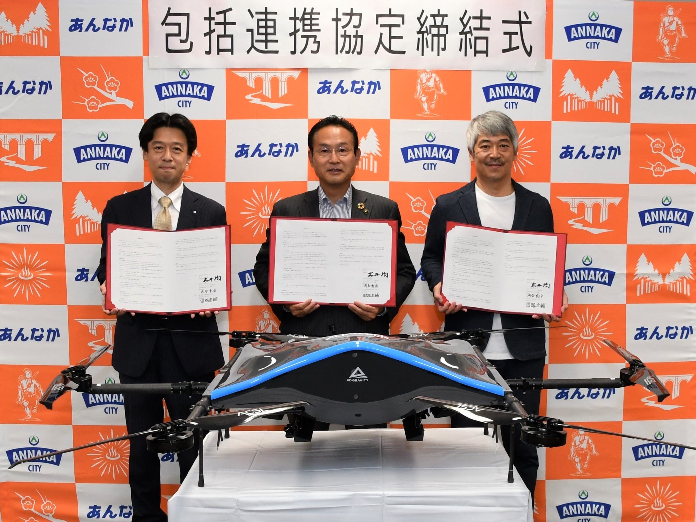 市野裕子・作『永久機関』 MJ無線と実験 2022年6月号 | 株式会社誠文堂新光社