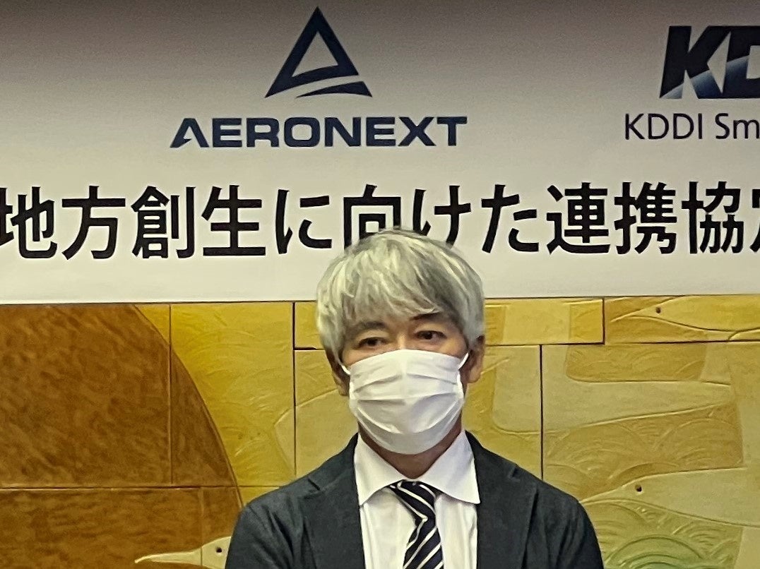 挨拶するエアロネクスト代表取締役 CEO田路圭輔