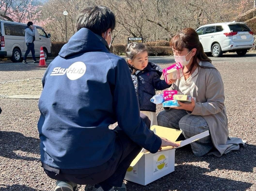 ドローン配送された救援物資