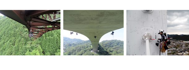 特殊高所技術を用いた橋梁点検の様子