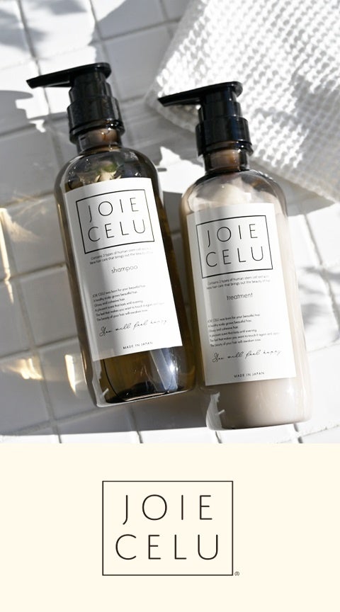 ✨️JOIE CELLULE ヒト幹細胞配合　スキンケア4種セット✨️ ✨️JOIE CELLULE ヒト幹細胞配合 スキンケア4種セット✨️オリ