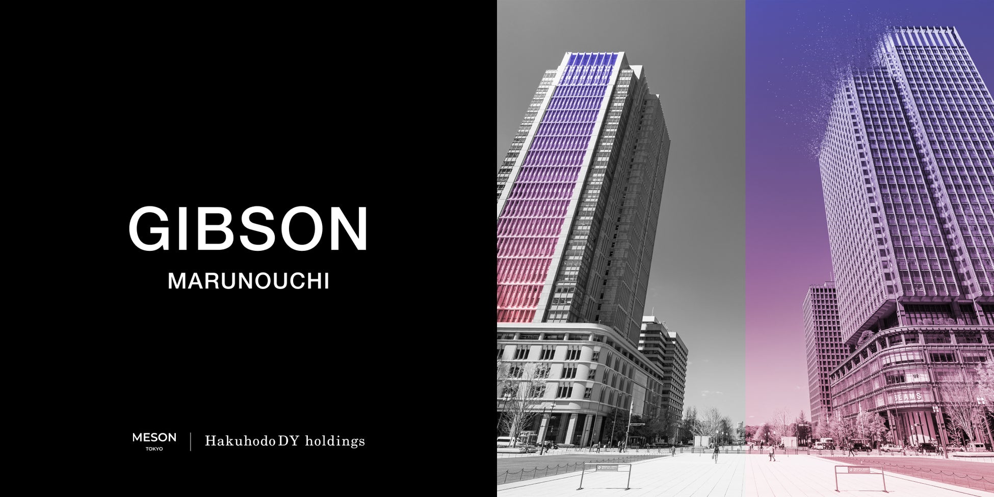 【2022年4月号】厳選ピックアップ!注目まち時事ネタ