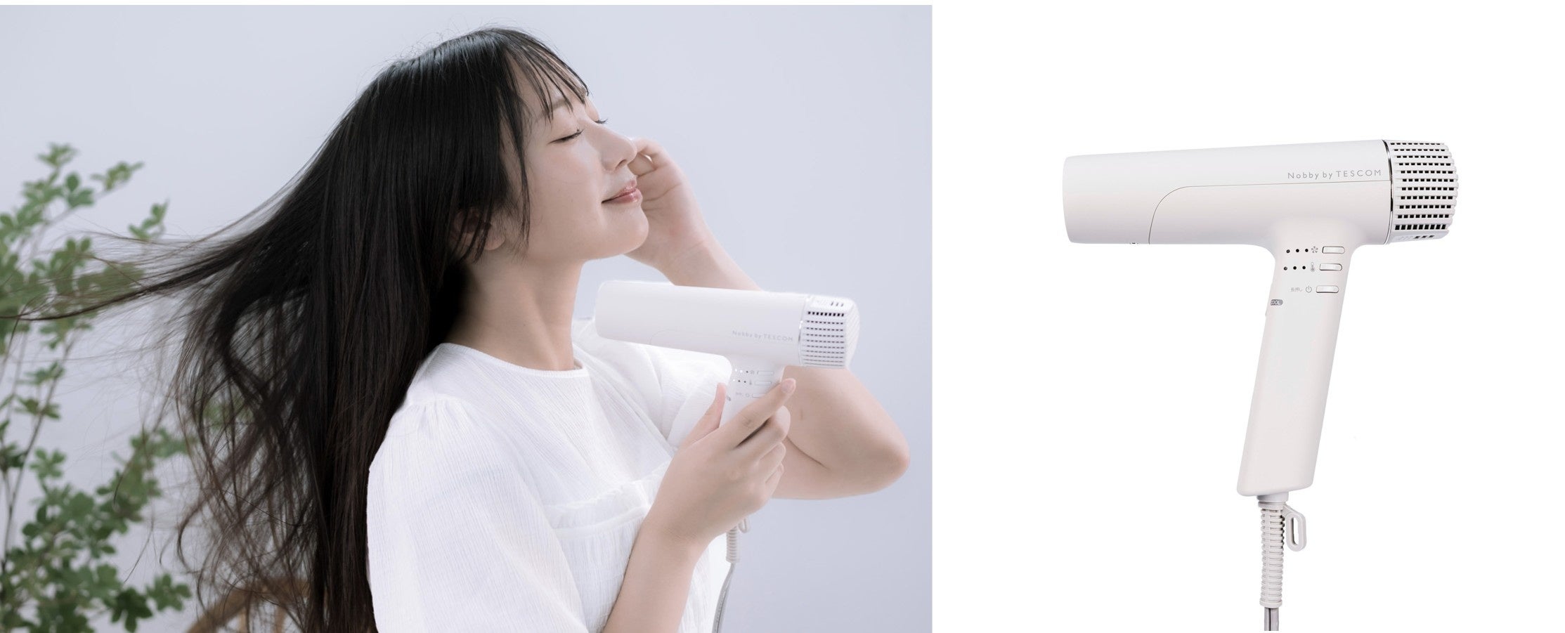 【京都スマートシティエキスポ2026】ミツフジが10月8日・9日に出展