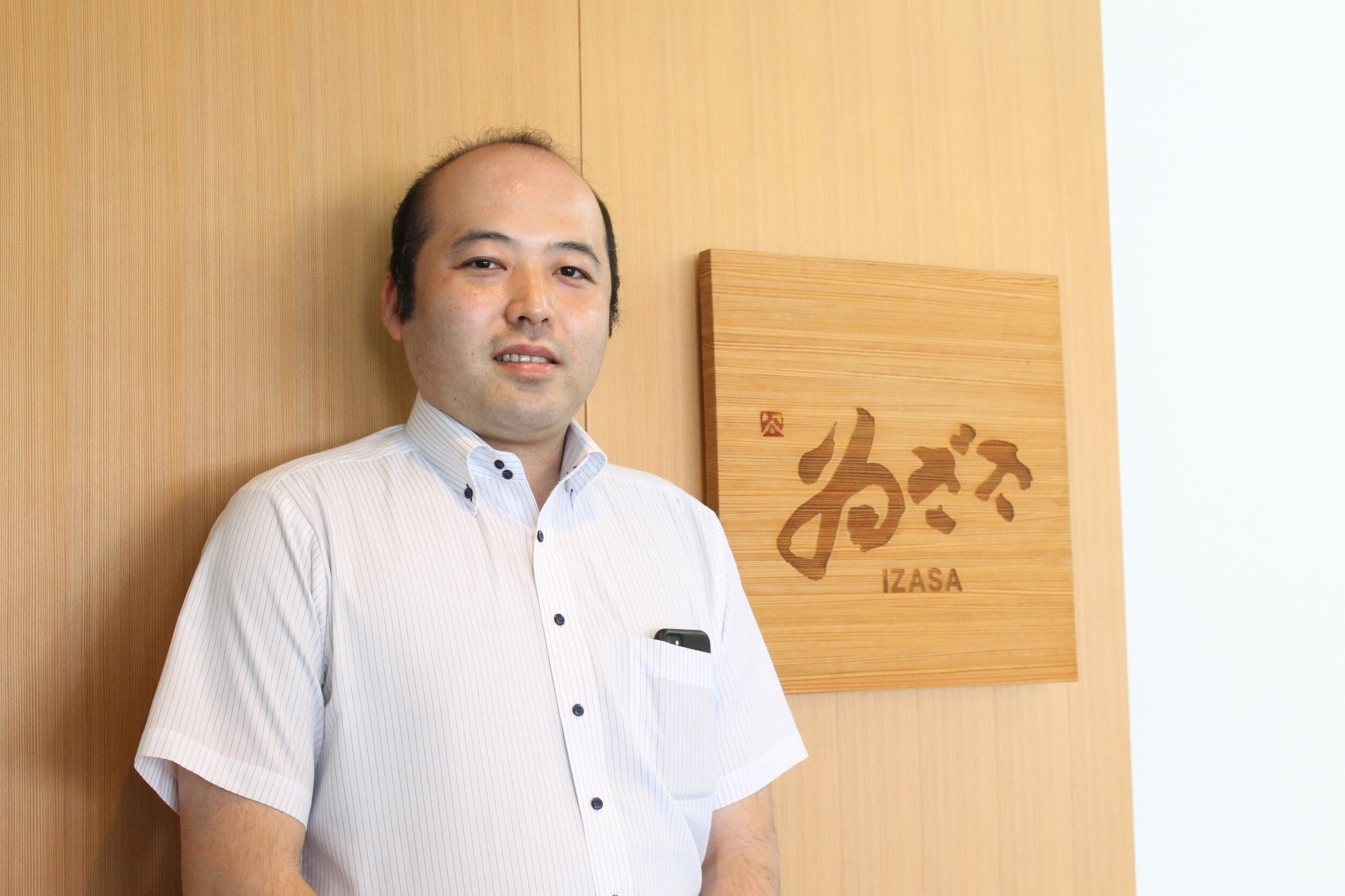 食品通販事業・『株式会社中谷本舗』様