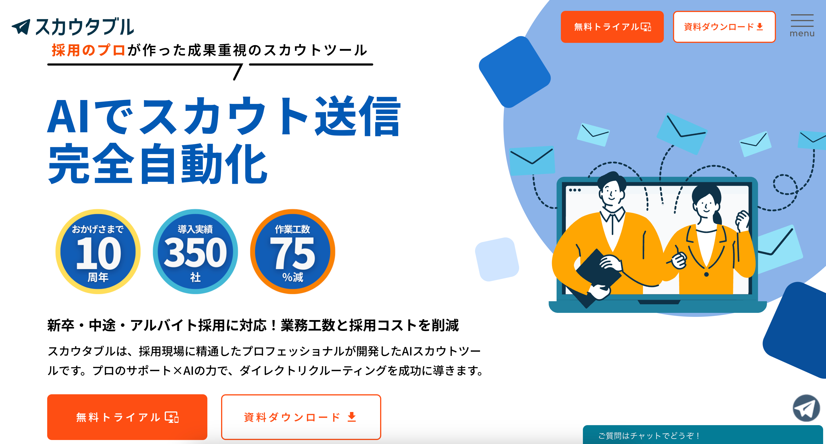 画像が削除されました