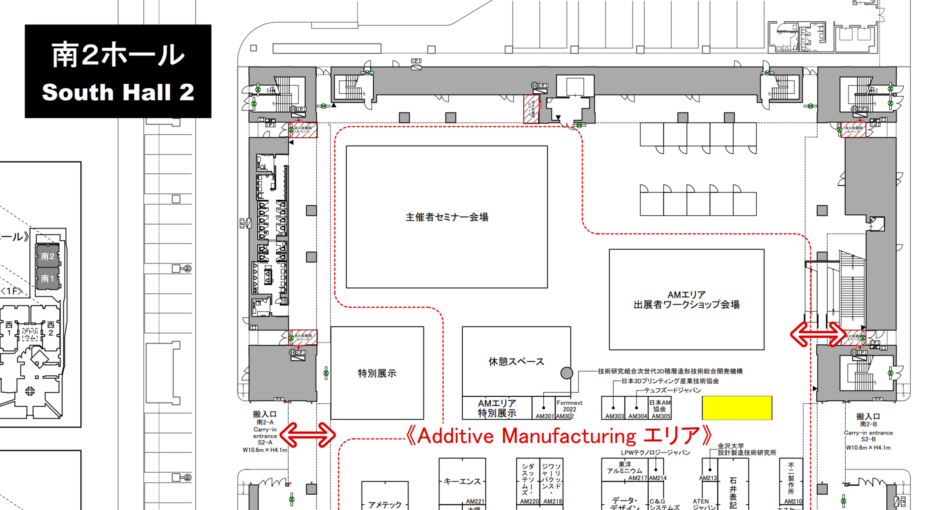 ※黄色部分：弊社ブース位置