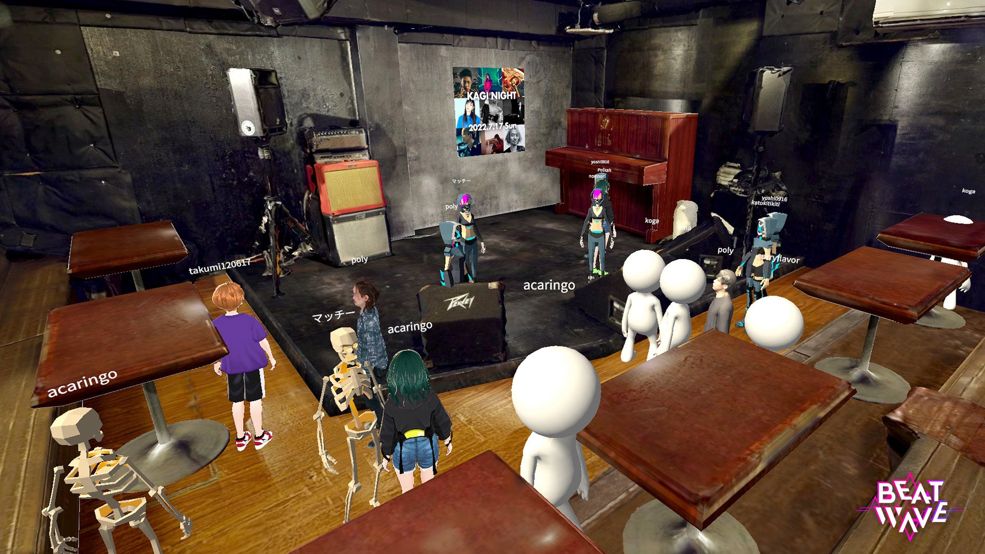 バーチャル会場に集まるオーディエンス達