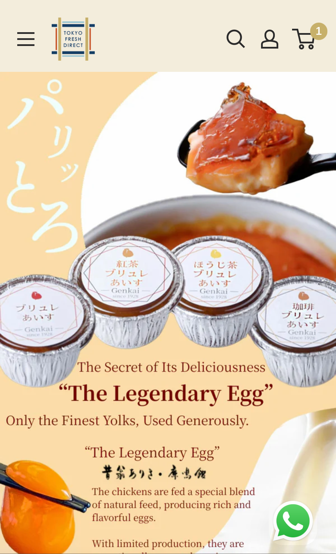 画像が削除されました