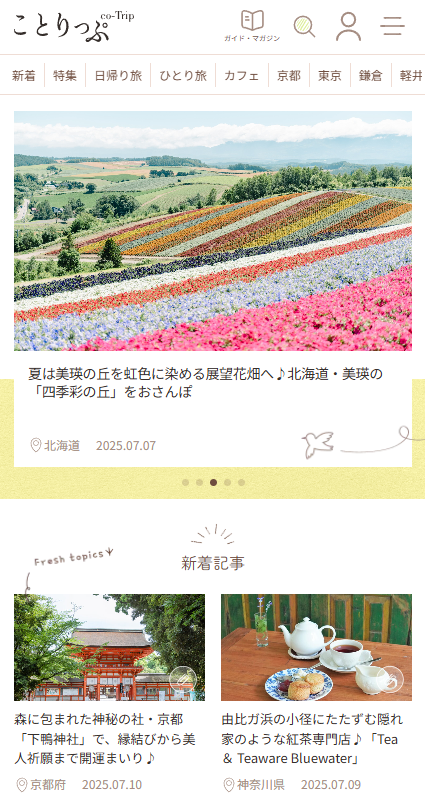 画像が削除されました