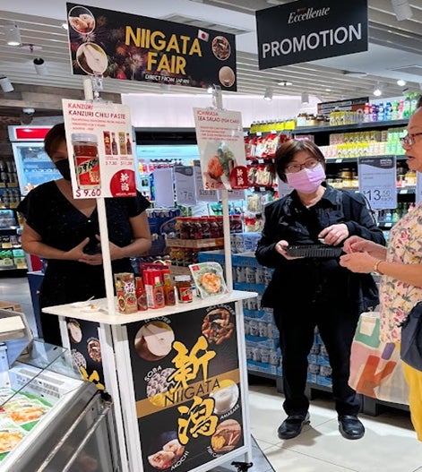 昨年展開時(試食販売)の様子