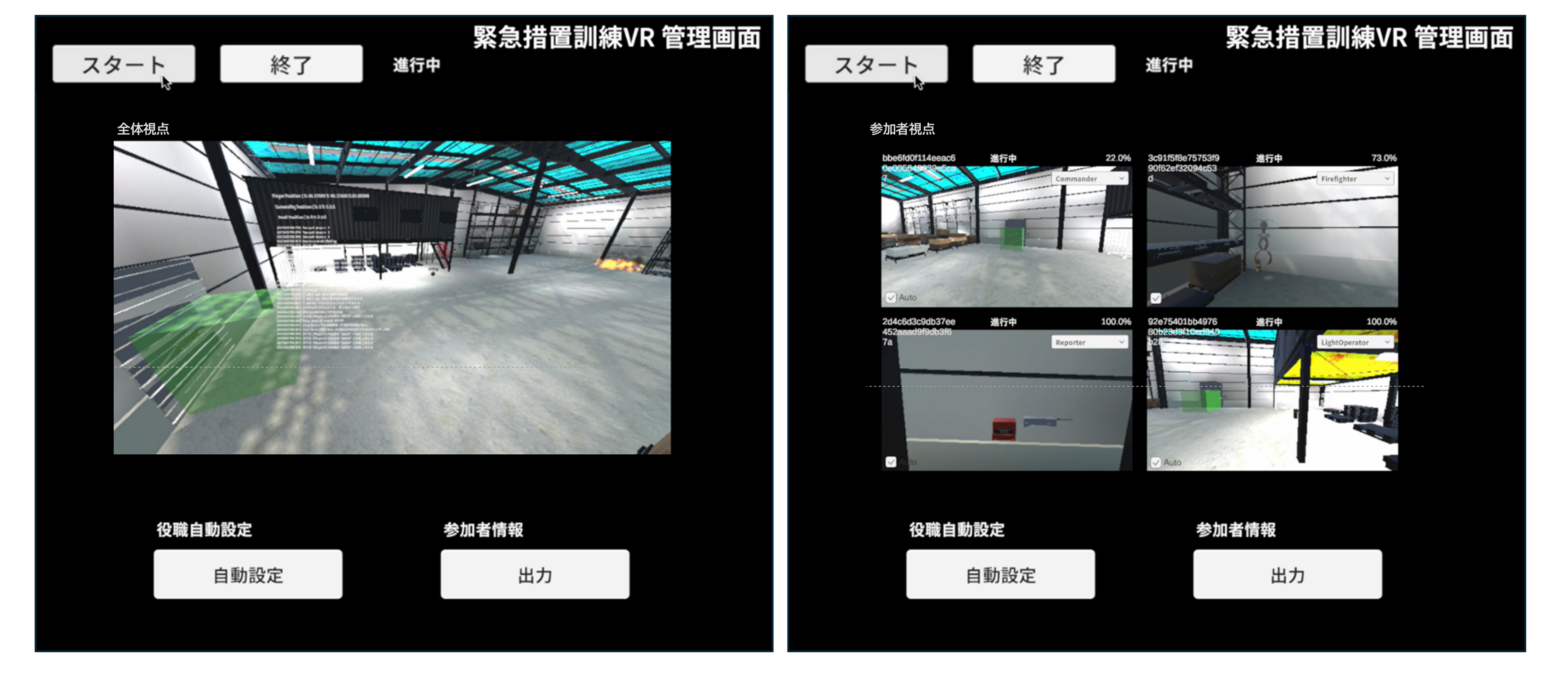 画像が削除されました