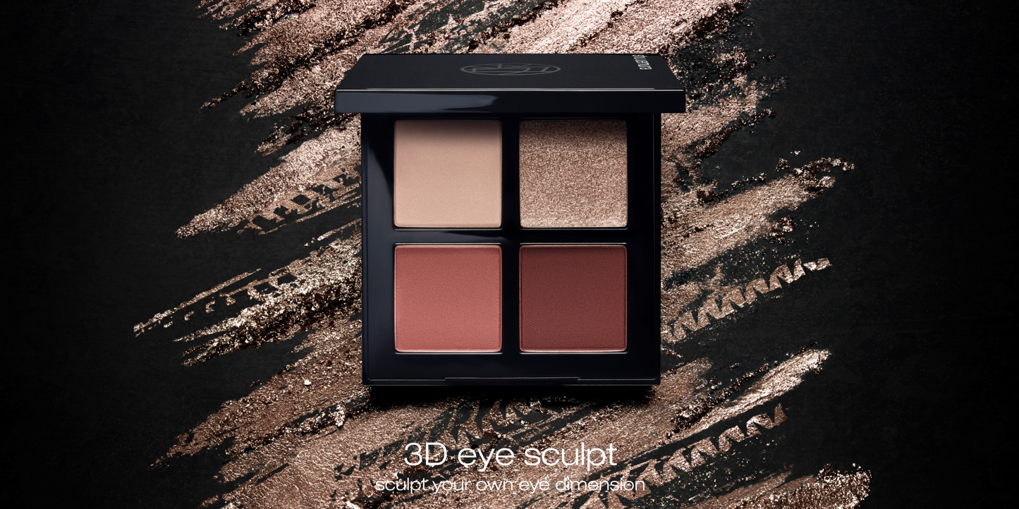 シュウウエムラアイシャドウパレット 4点セット シュウウエムラの4色パレットで魅せる儚げミュートメイク