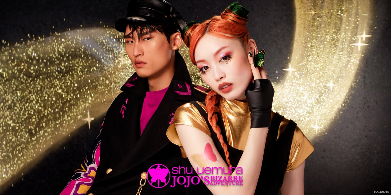 2023年ホリデーコレクション情報解禁!「シュウ ウエムラ × ジョジョの 2023年ホリデーコレクション情報解禁!「シュウ ウエムラ × ジョジョの