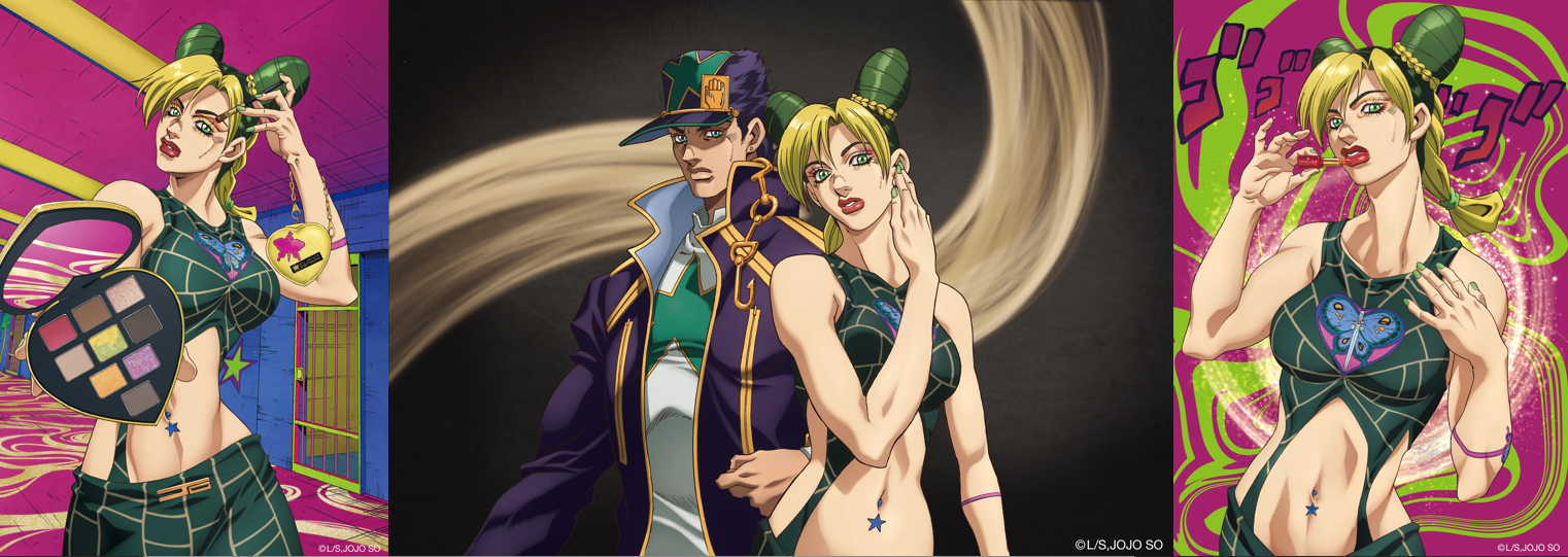 2023年ホリデーコレクション「シュウ ウエムラ × ジョジョの奇妙な冒険