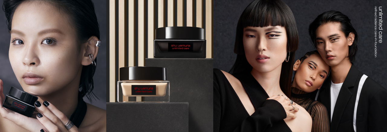 シュウウエムラ　アンリミテッド　モチバーム　ベース アンリミテッド ケア モチバーム ベース / シュウ ウエムラ(化粧