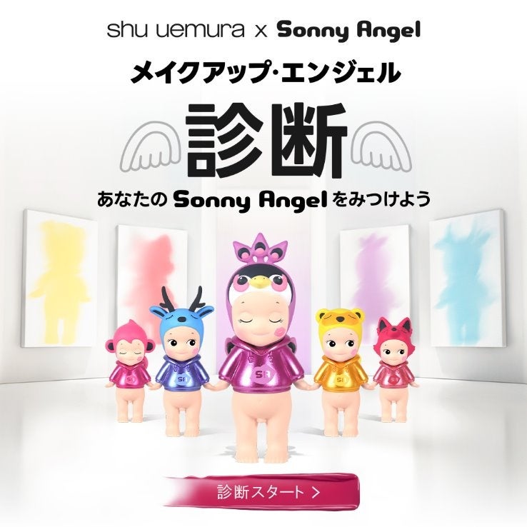 「トムとジェリー」×「ダイアン」のホリデーコラボ商品が登場!トムとジェリーと楽しむ、キラキラ輝くバスタイムを