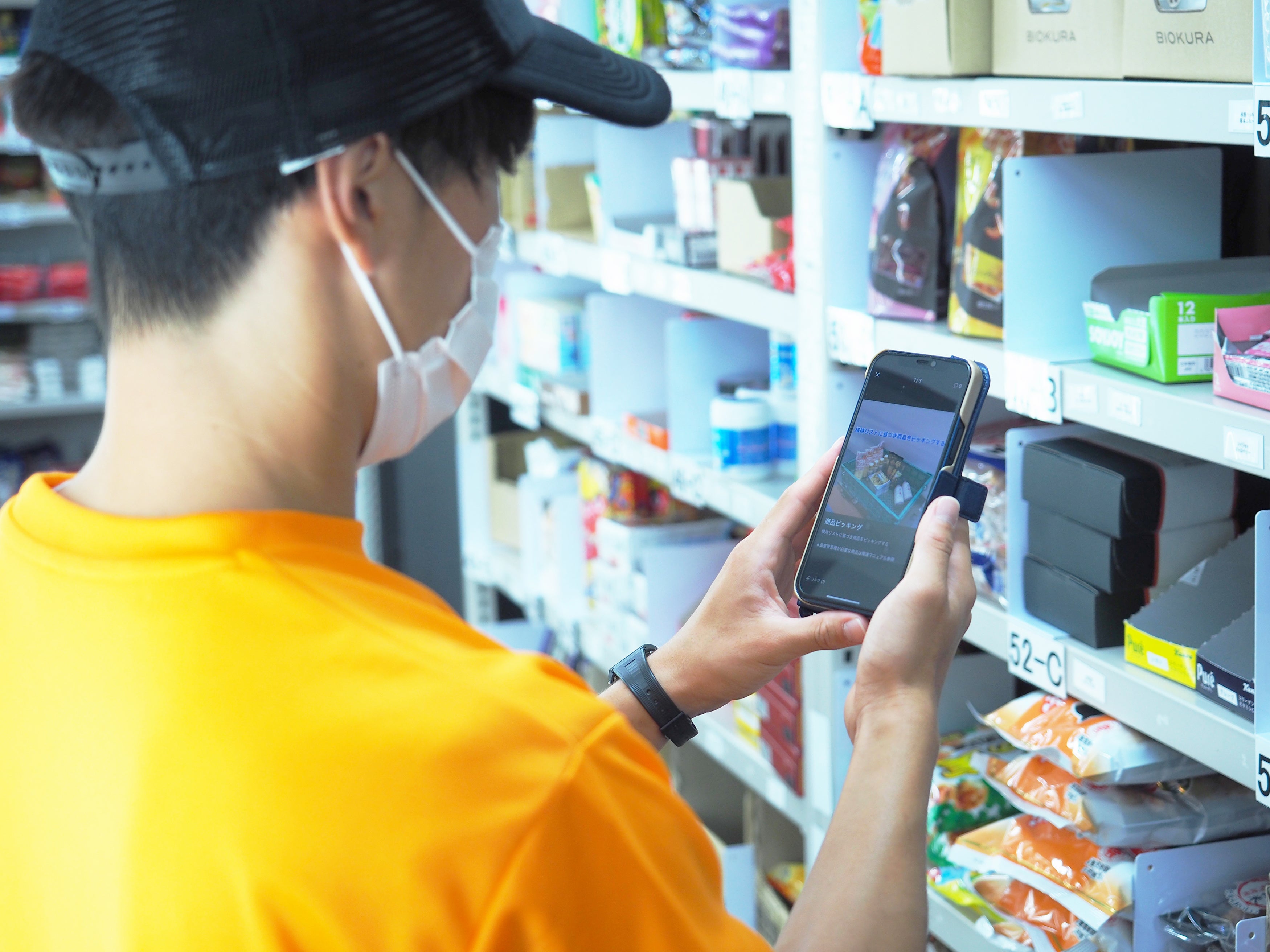 OniGOの店舗での「Teachme Biz」活用風景