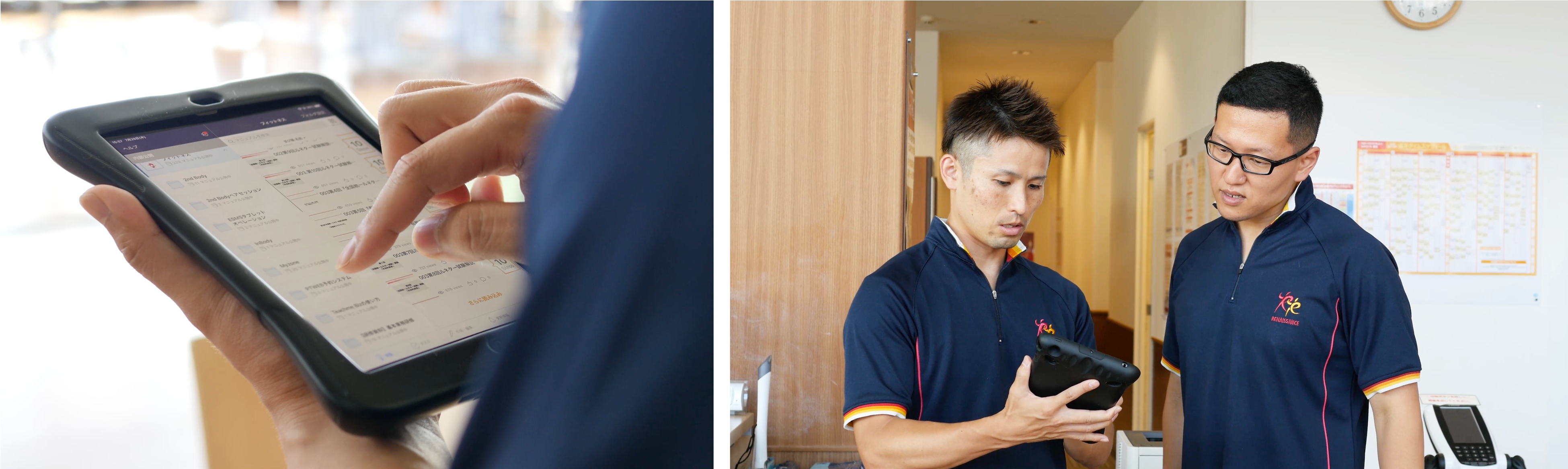 ルネサンスでの「Teachme Biz」活用風景