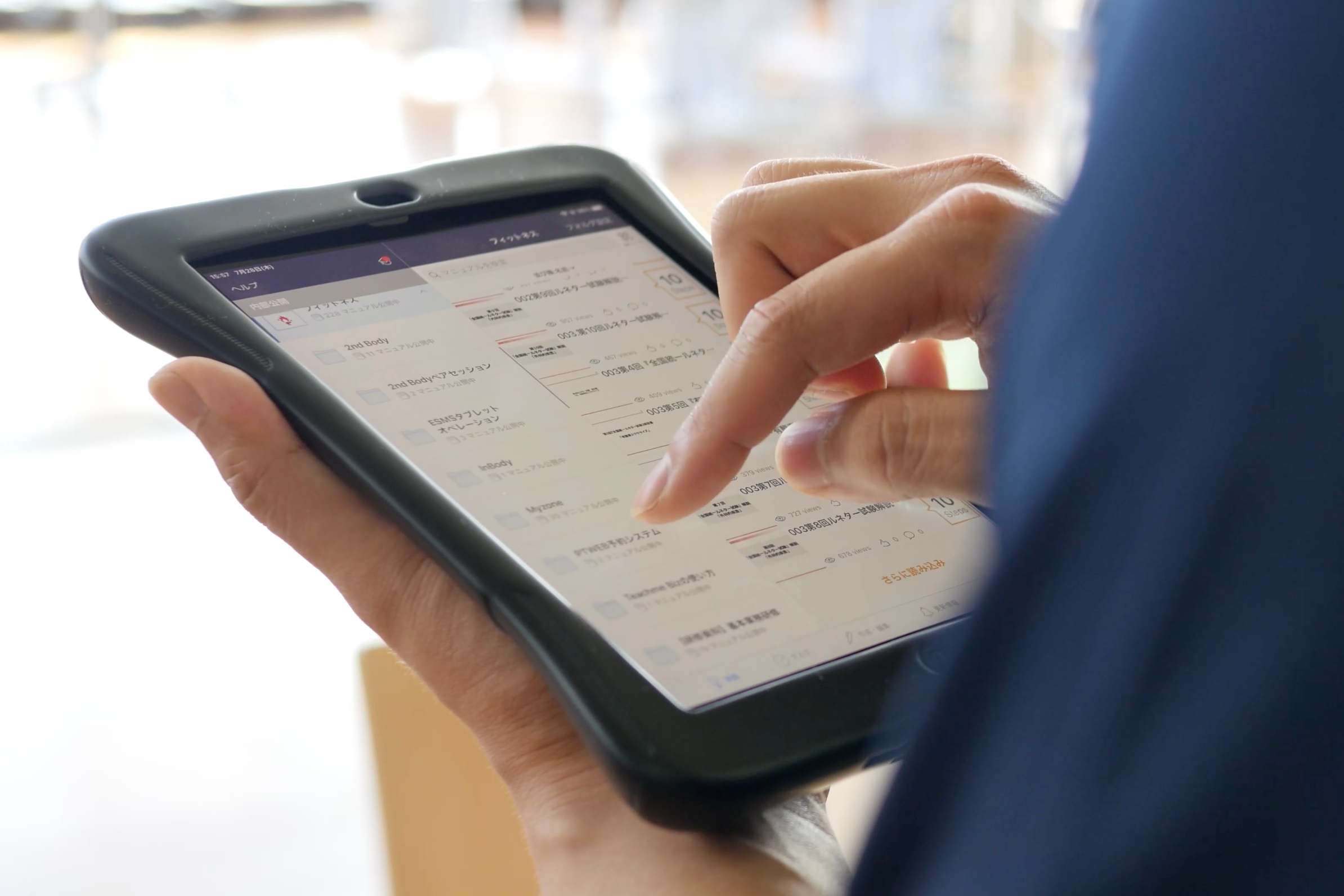 ルネサンスでの「Teachme Biz」活用風景