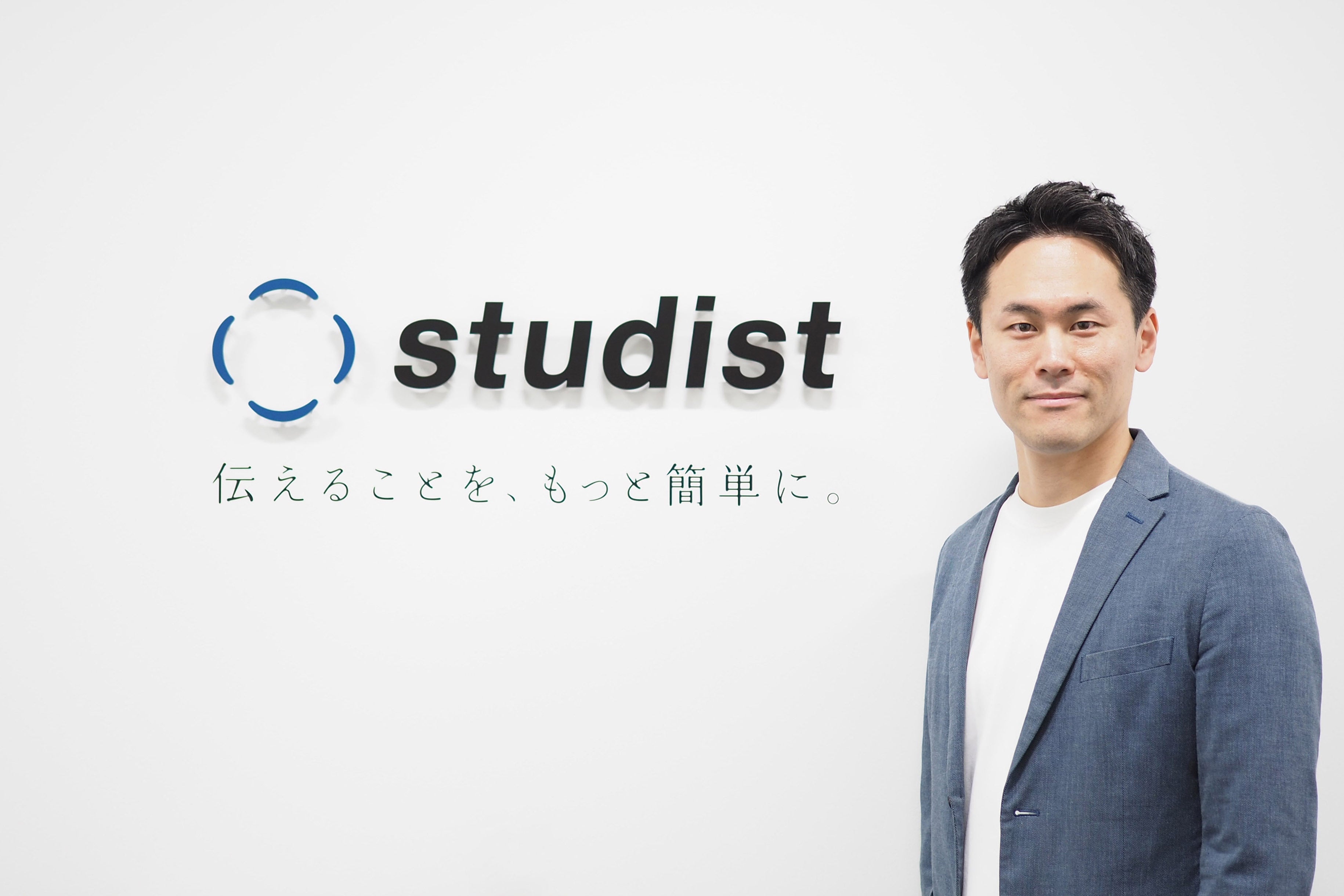 執行役員 CHRO／人事部長　今井 威紀