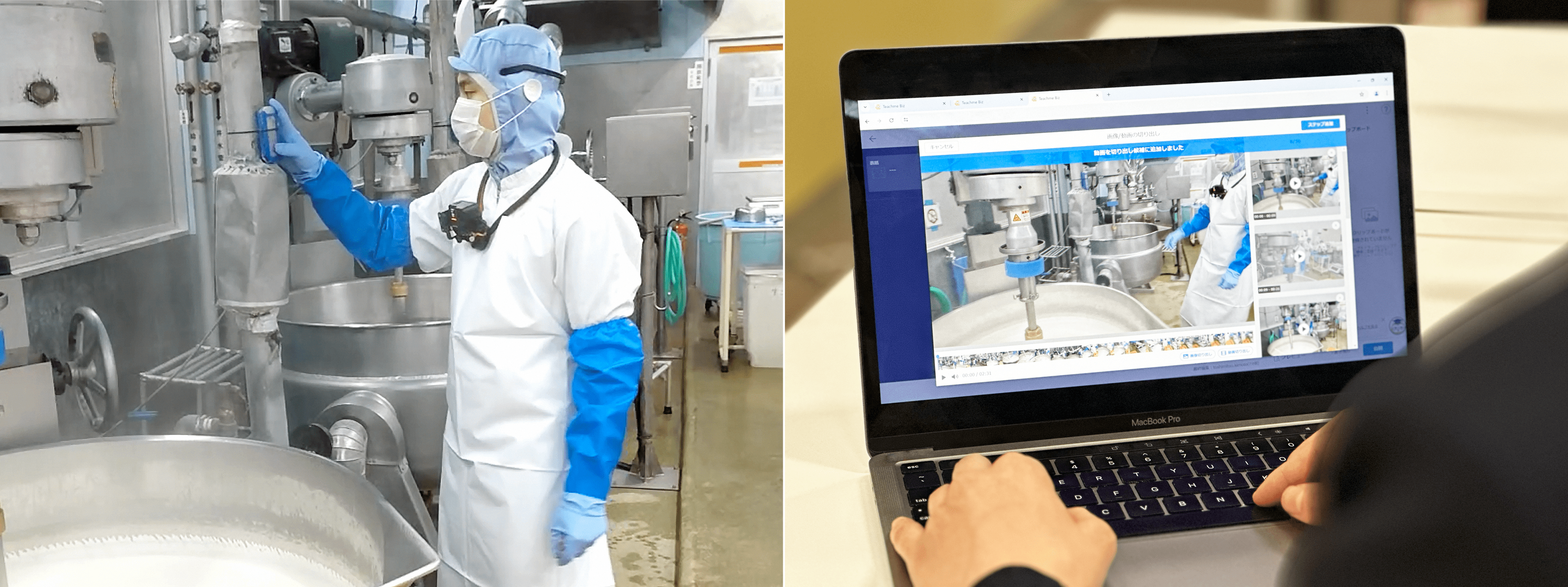 業務の説明をしながら動画を撮影すれば、15分ほどでマニュアル化が可能に（撮影協力：株式会社梅の花）