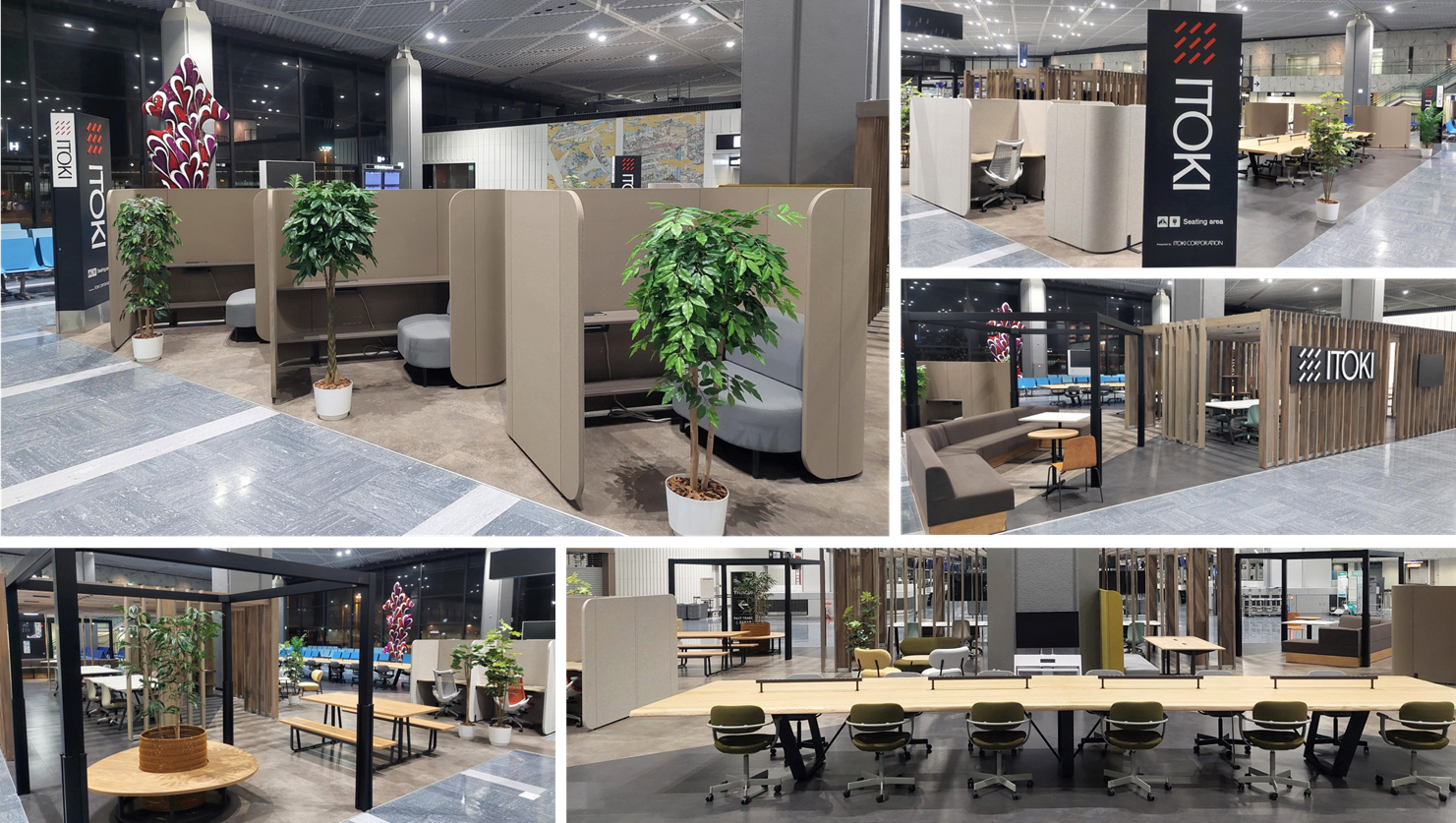 ワークラウンジ