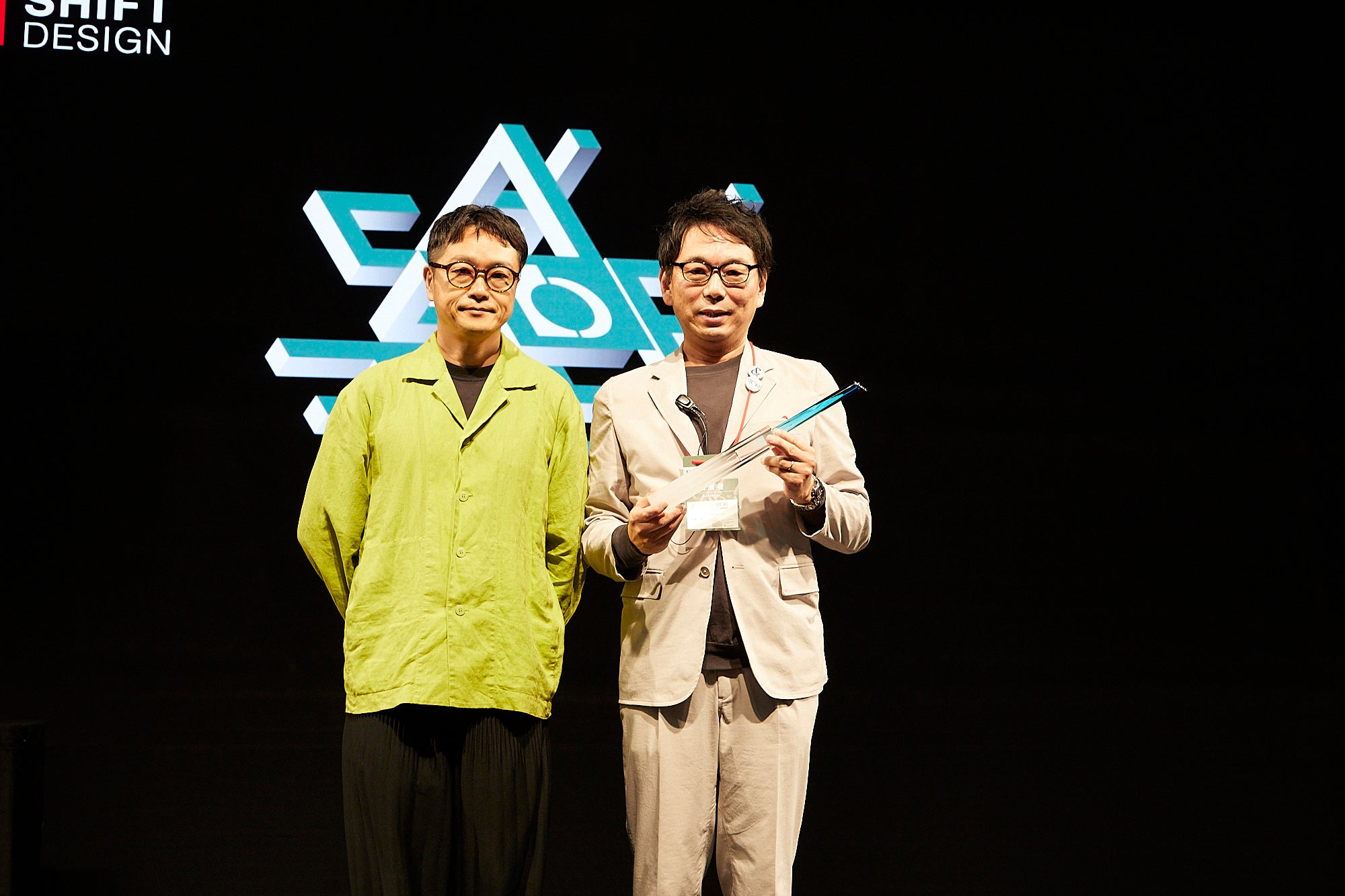 表彰式の様子（ORGATEC TOKYO 2024 公式Photo）