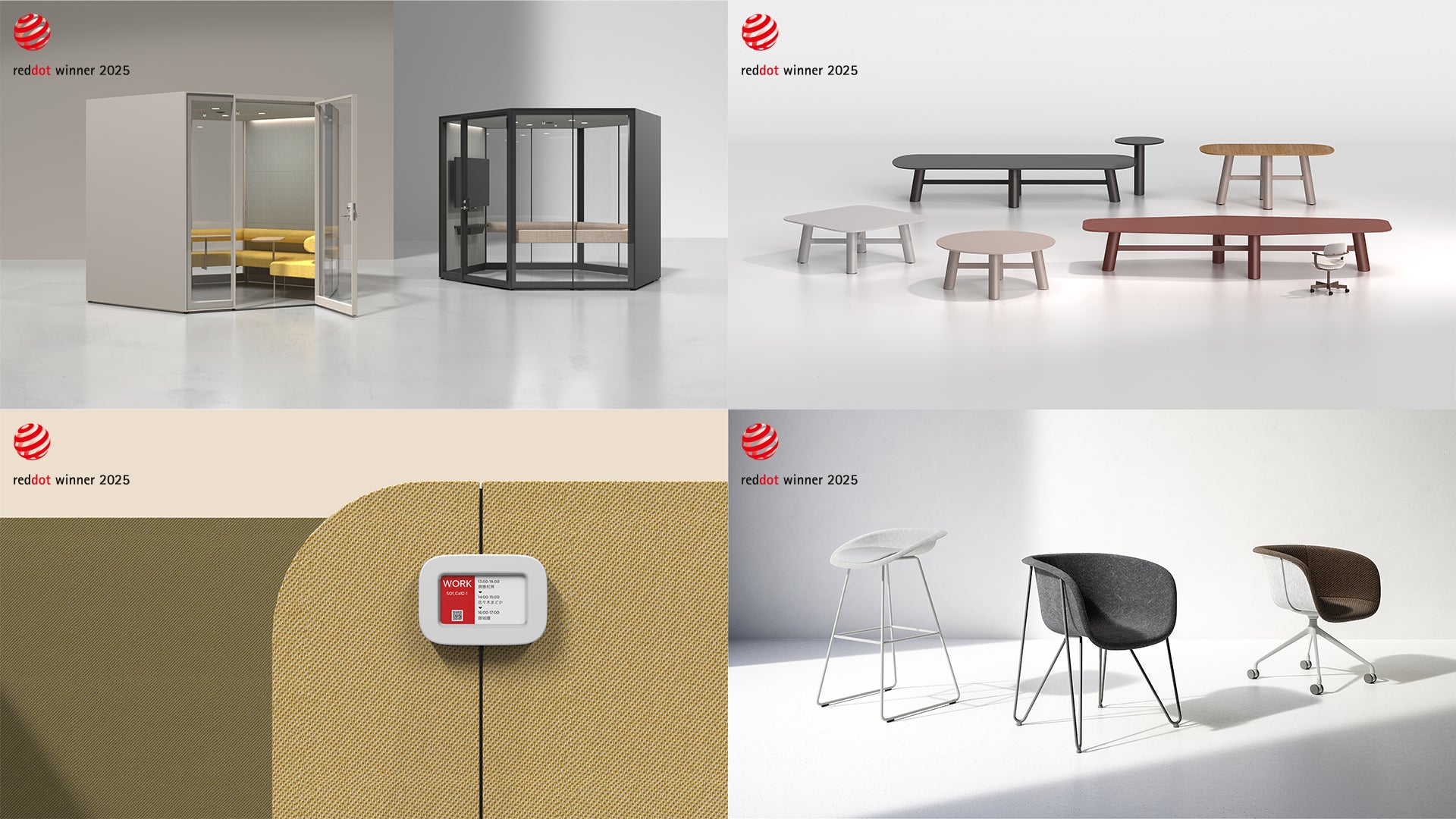 イトーキの4製品が『Red Dot Design Award 2025』を受賞!世界的 イトーキの4製品が『Red Dot Design Award 2025』を受賞!世界的