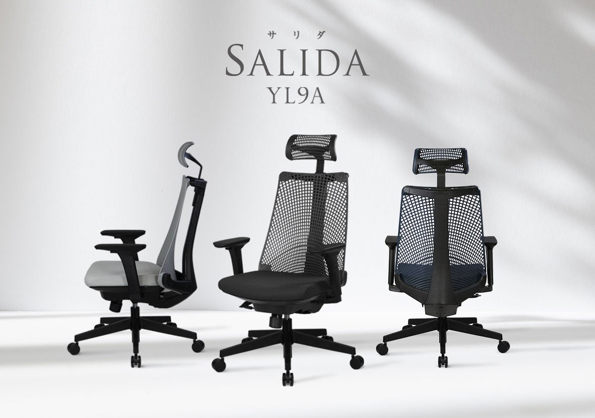 タマゴの形をした可愛いフォルムで人気のEGGNOG（エッグノッグスツール