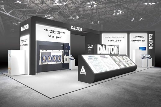ダルトン、無菌製剤対応の新型アイソレータや高薬理活性医薬品対応の粉砕機を出展~インターフェックスジャパン2026 ダルトン、無菌製剤対応の新型アイソレータや高薬理活性医薬品対応の粉砕機を出展~インターフェックスジャパン2026