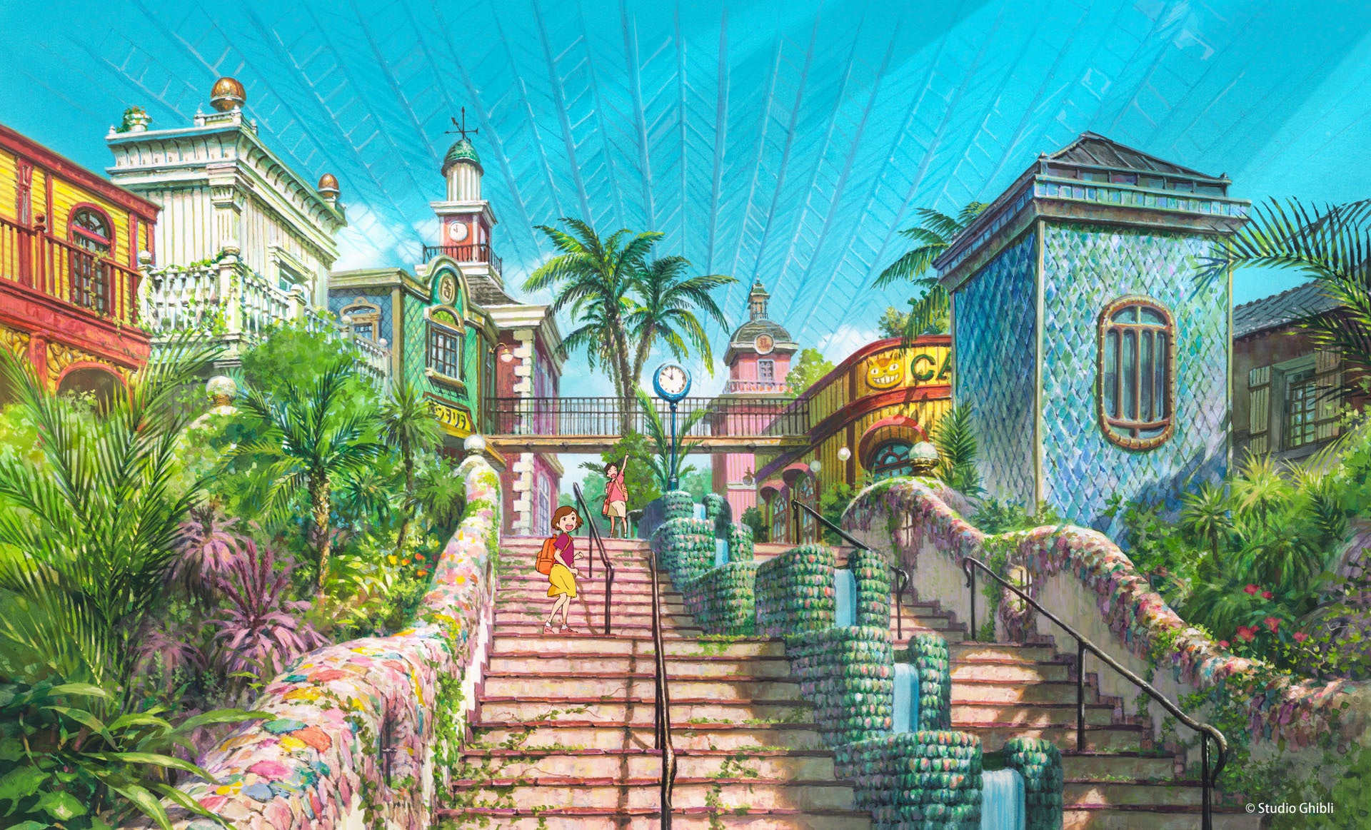 © Studio Ghibli