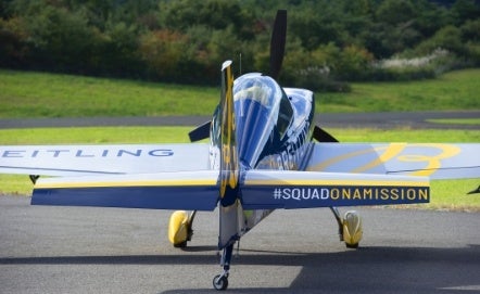 フライトVR体験：室屋選手のアクロバティックフライトをVRで体験 ※体験人数に限りがございます。