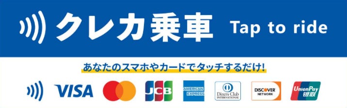日本セキュリティトークン協会がセミナー「オンチェーン金融の現在地と未来」を開催