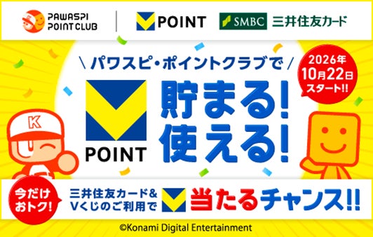 Fracton Venturesが創業期より支援するDeltaForesightが、シードラウンドでの資金調達およびプロトコルローンチを完了